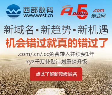 nba篮球直播免费观看